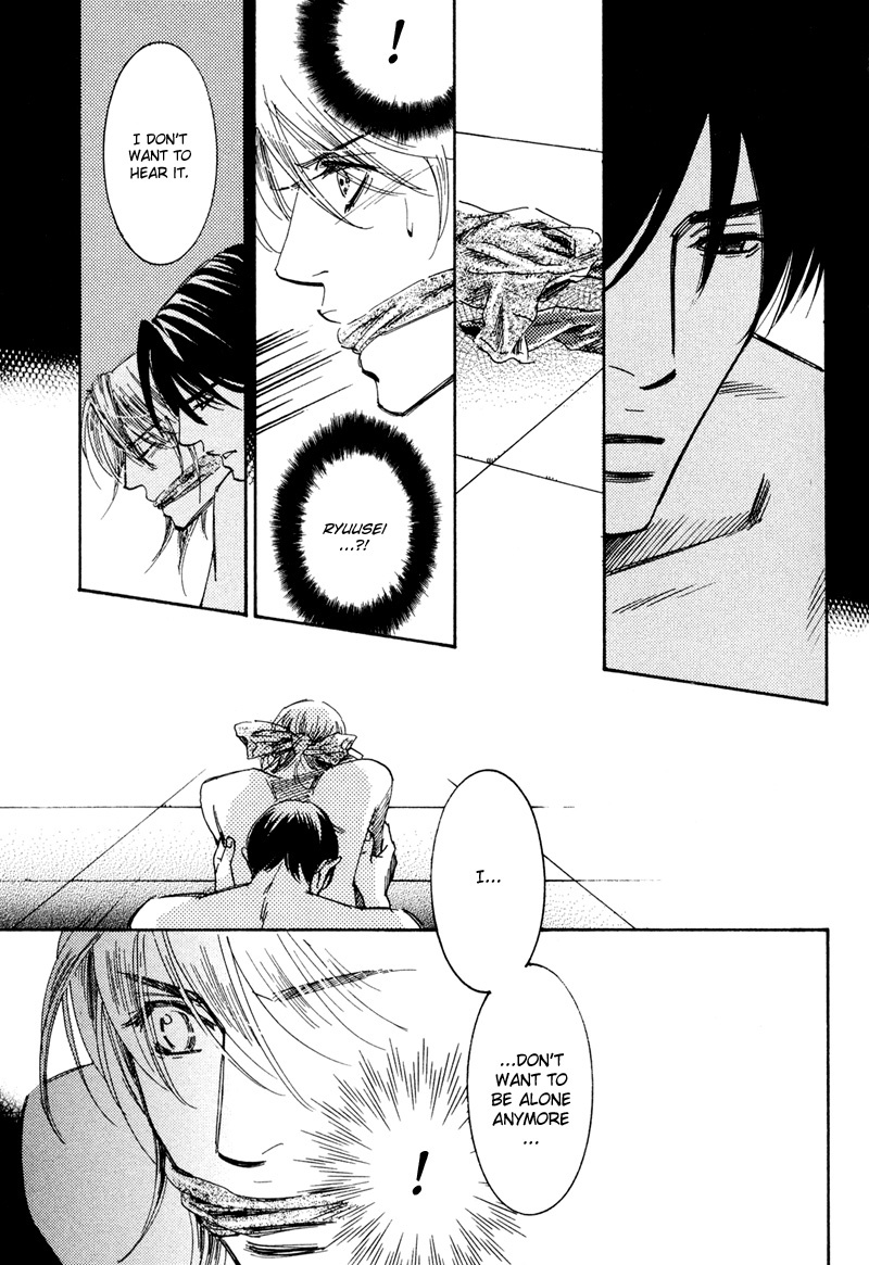 Hanjuku Orange Chapter 4 page 30 - Chapter 4