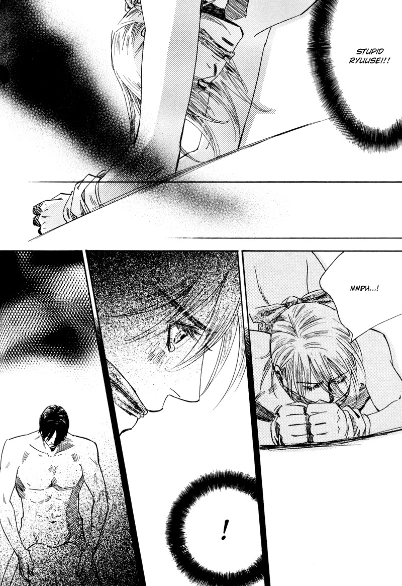 Hanjuku Orange Chapter 4 page 31 - Chapter 4