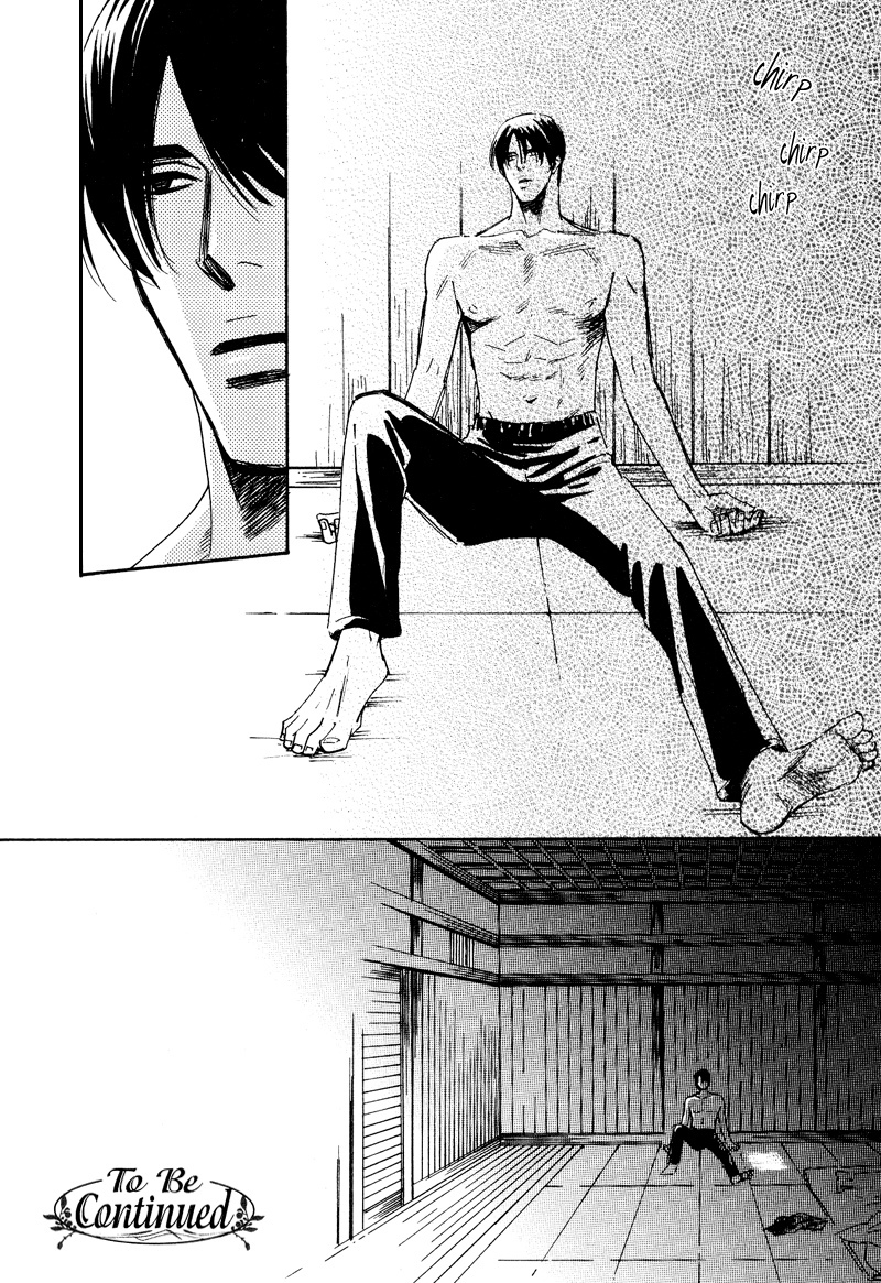 Hanjuku Orange Chapter 4 page 33 - Chapter 4