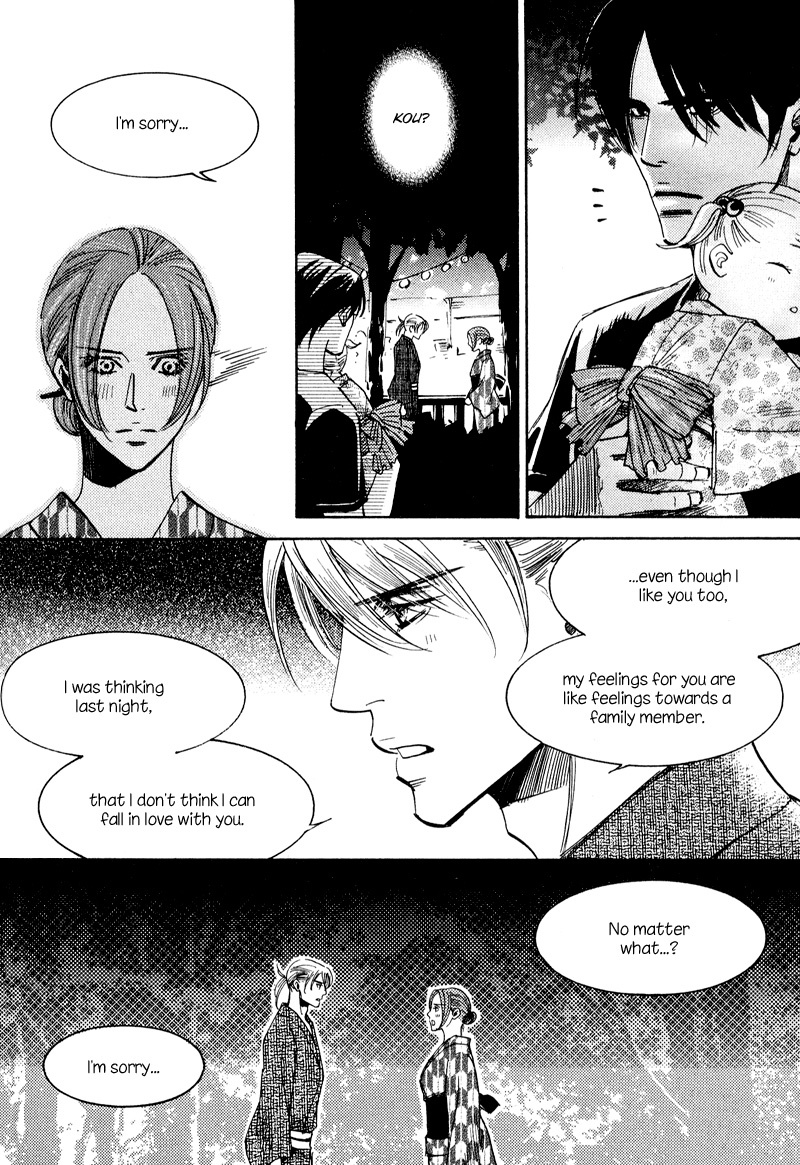 Hanjuku Orange Chapter 4 page 9 - Chapter 4