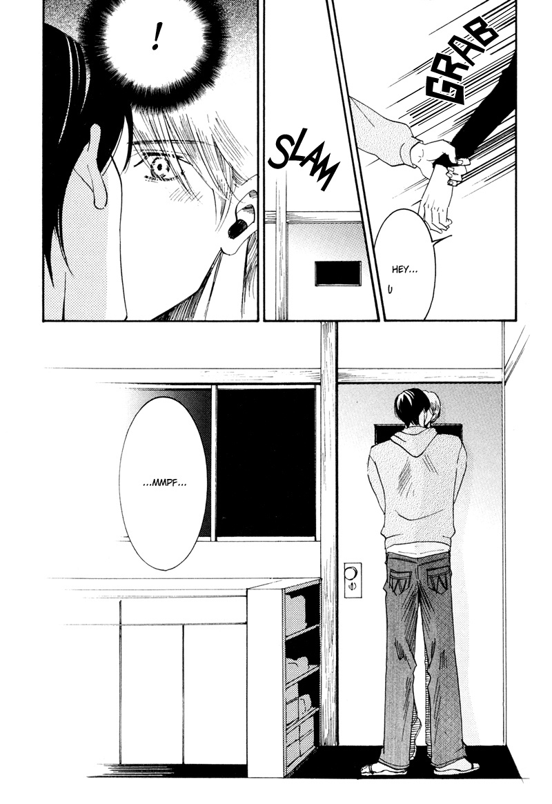 Hanjuku Orange Chapter 5.5 page 11 - Chapter 5.5: Hanjuku Tsusshun