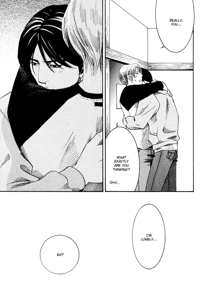 Hanjuku Orange Chapter 5.5 page 13 - Chapter 5.5: Hanjuku Tsusshun