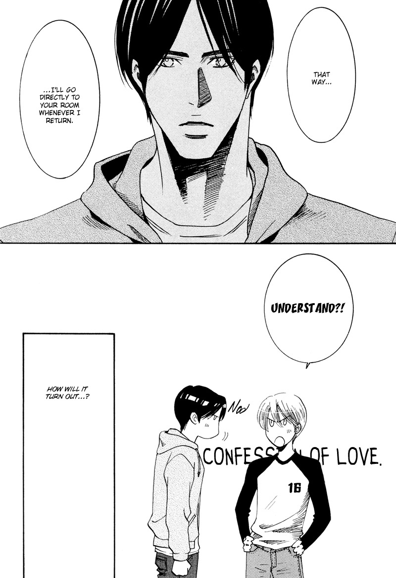 Hanjuku Orange Chapter 5.5 page 15 - Chapter 5.5: Hanjuku Tsusshun