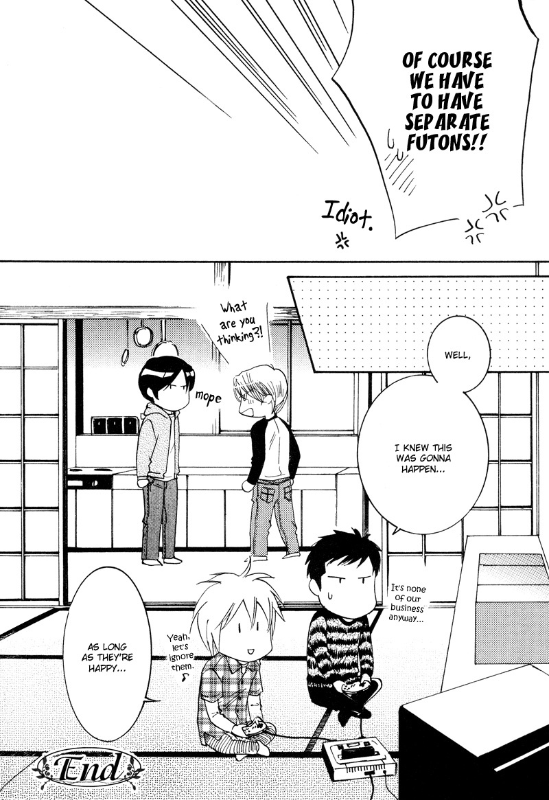 Hanjuku Orange Chapter 5.5 page 16 - Chapter 5.5: Hanjuku Tsusshun