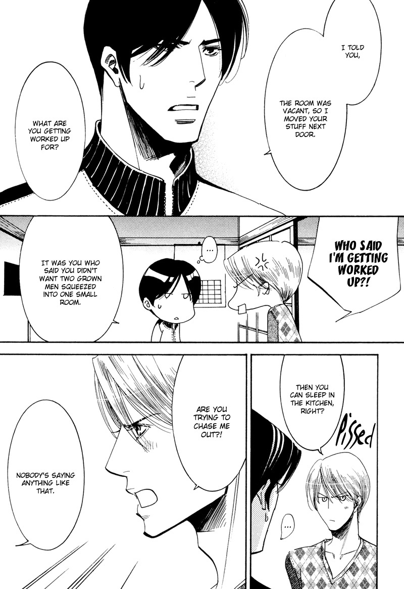 Hanjuku Orange Chapter 5.5 page 3 - Chapter 5.5: Hanjuku Tsusshun