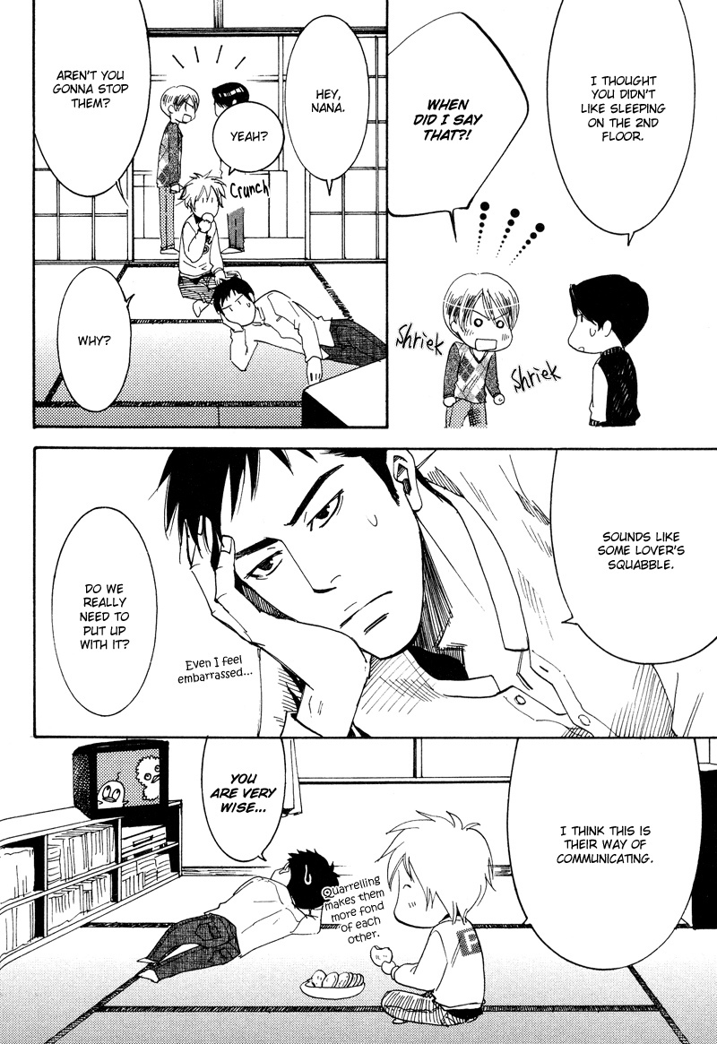 Hanjuku Orange Chapter 5.5 page 4 - Chapter 5.5: Hanjuku Tsusshun