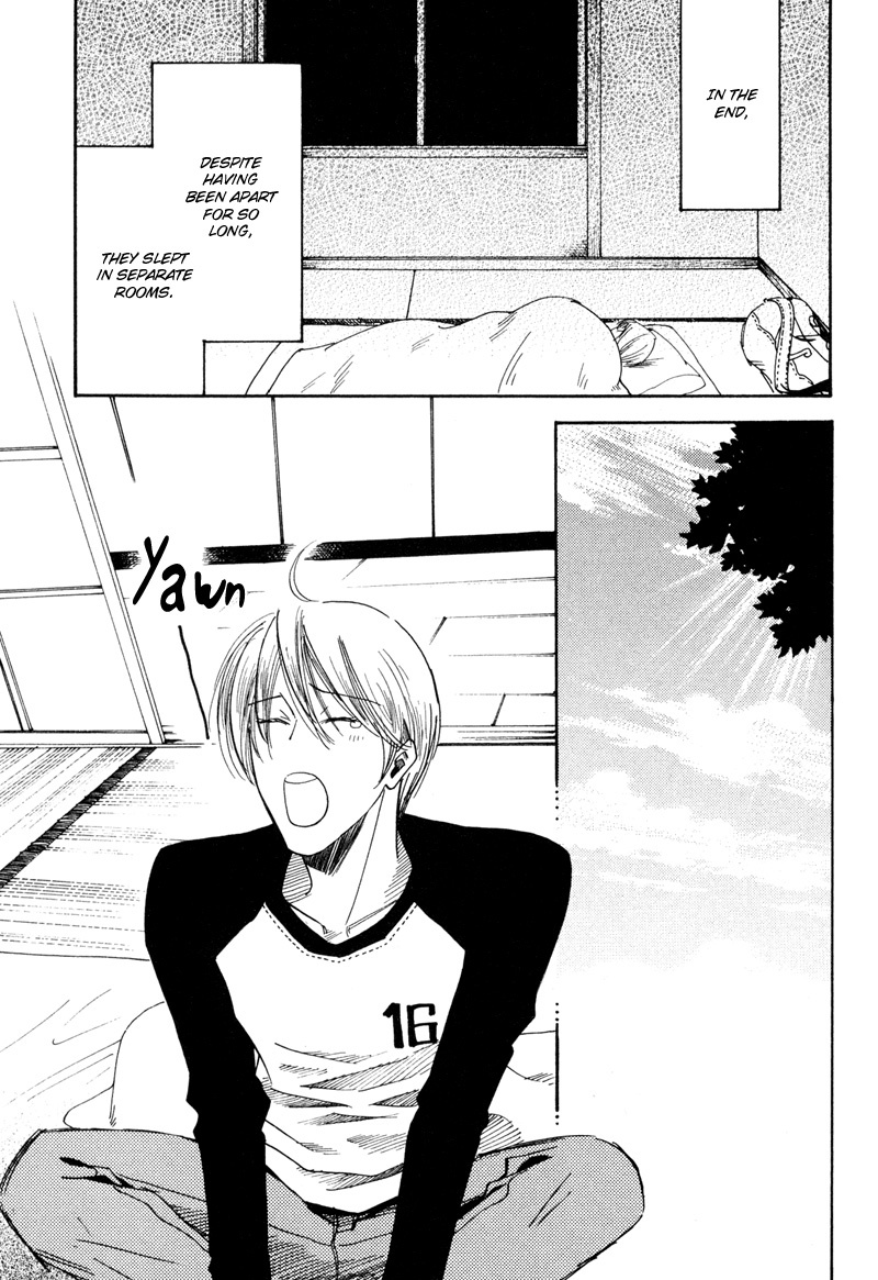 Hanjuku Orange Chapter 5.5 page 5 - Chapter 5.5: Hanjuku Tsusshun