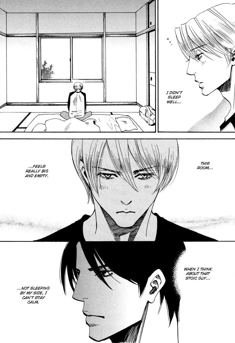 Hanjuku Orange Chapter 5.5 page 6 - Chapter 5.5: Hanjuku Tsusshun