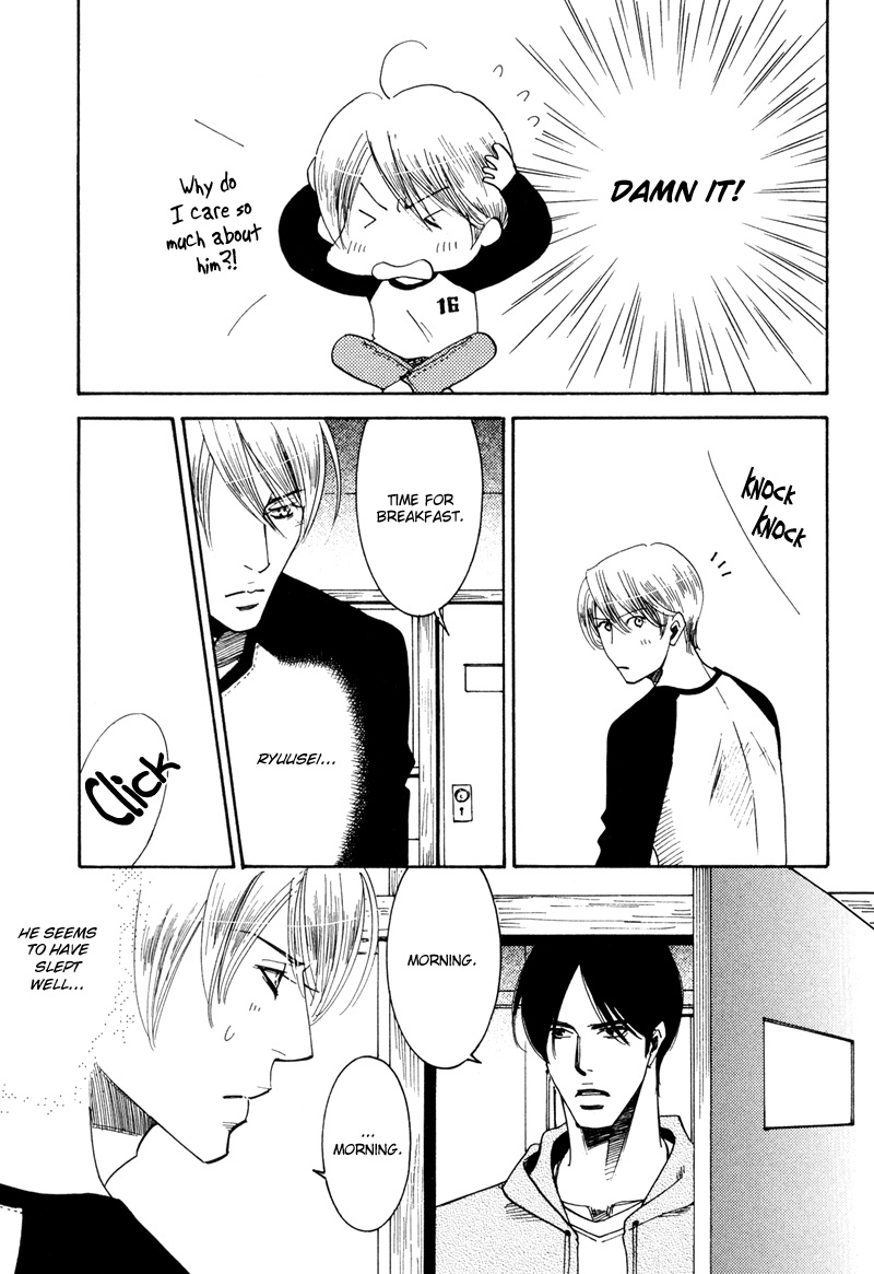 Hanjuku Orange Chapter 5.5 page 7 - Chapter 5.5: Hanjuku Tsusshun