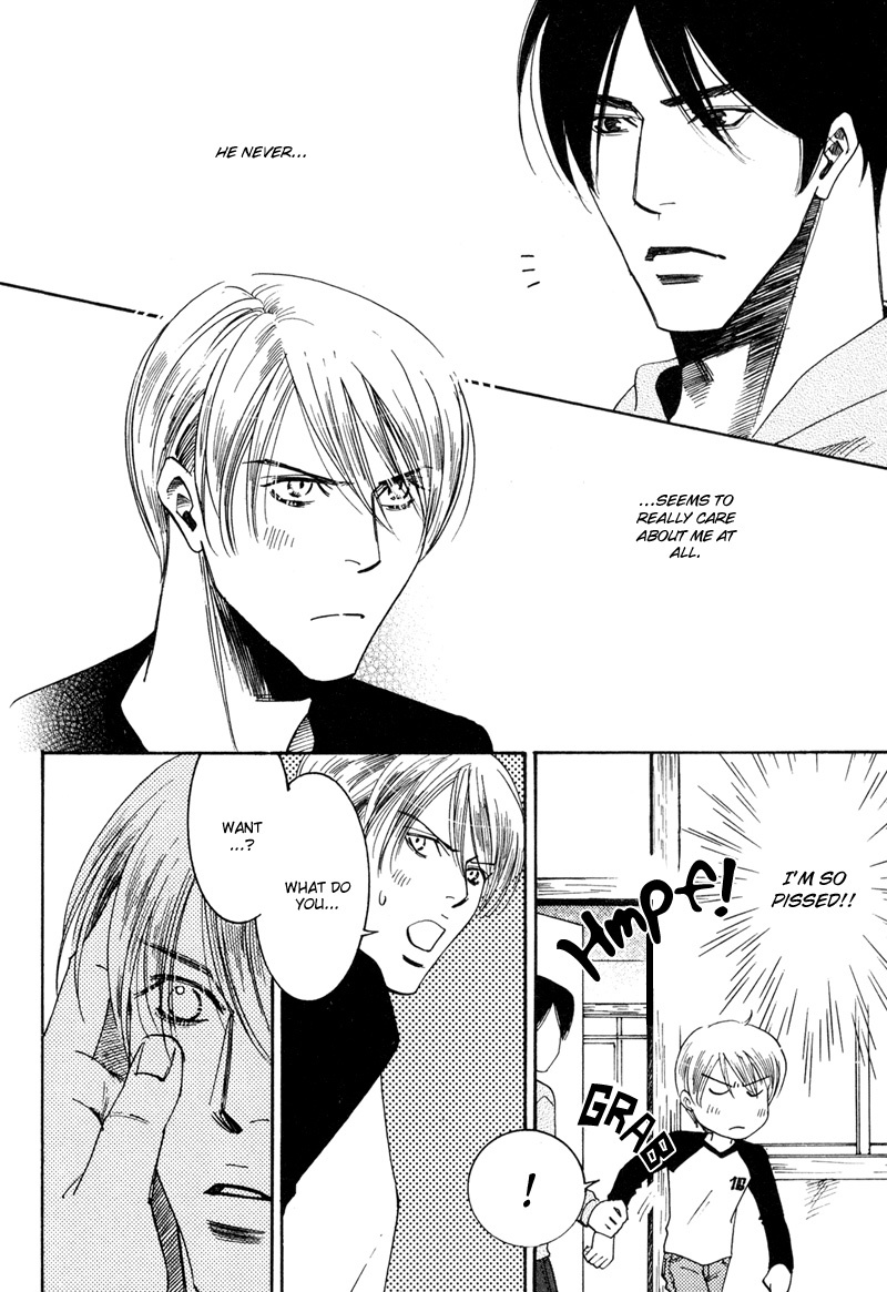 Hanjuku Orange Chapter 5.5 page 8 - Chapter 5.5: Hanjuku Tsusshun