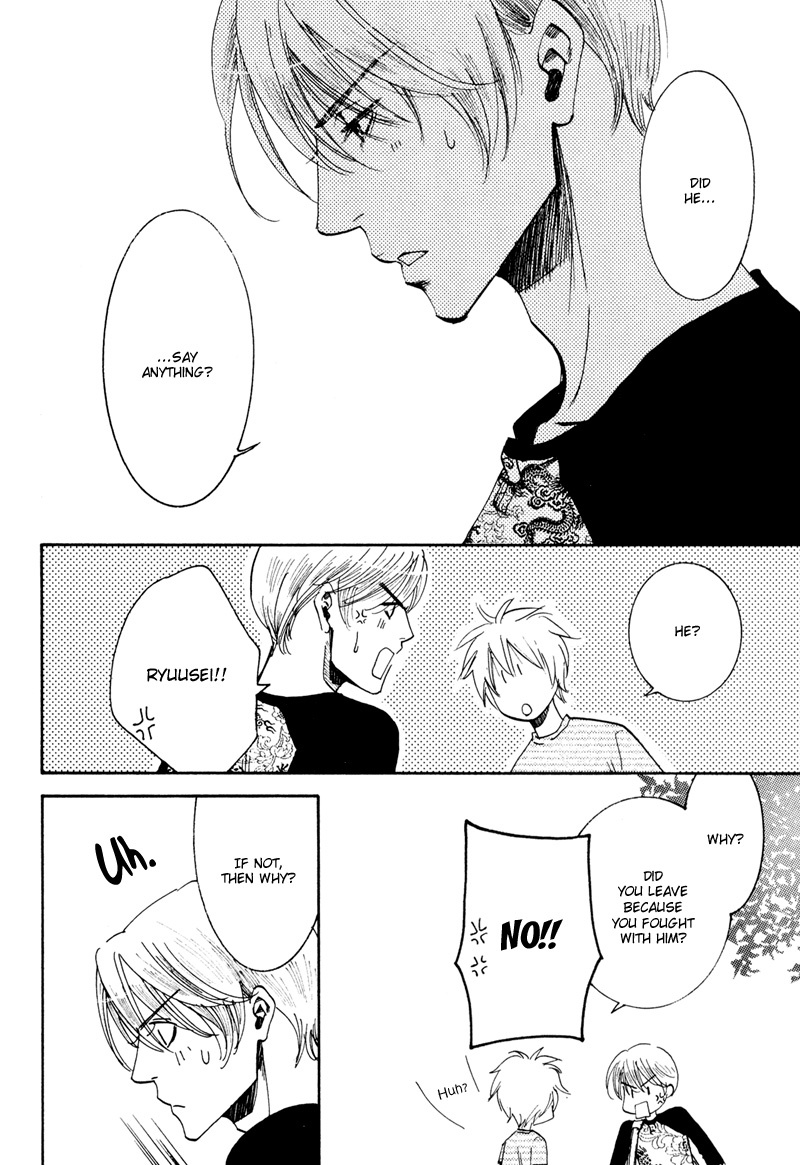 Hanjuku Orange Chapter 5 page 11 - Chapter 5