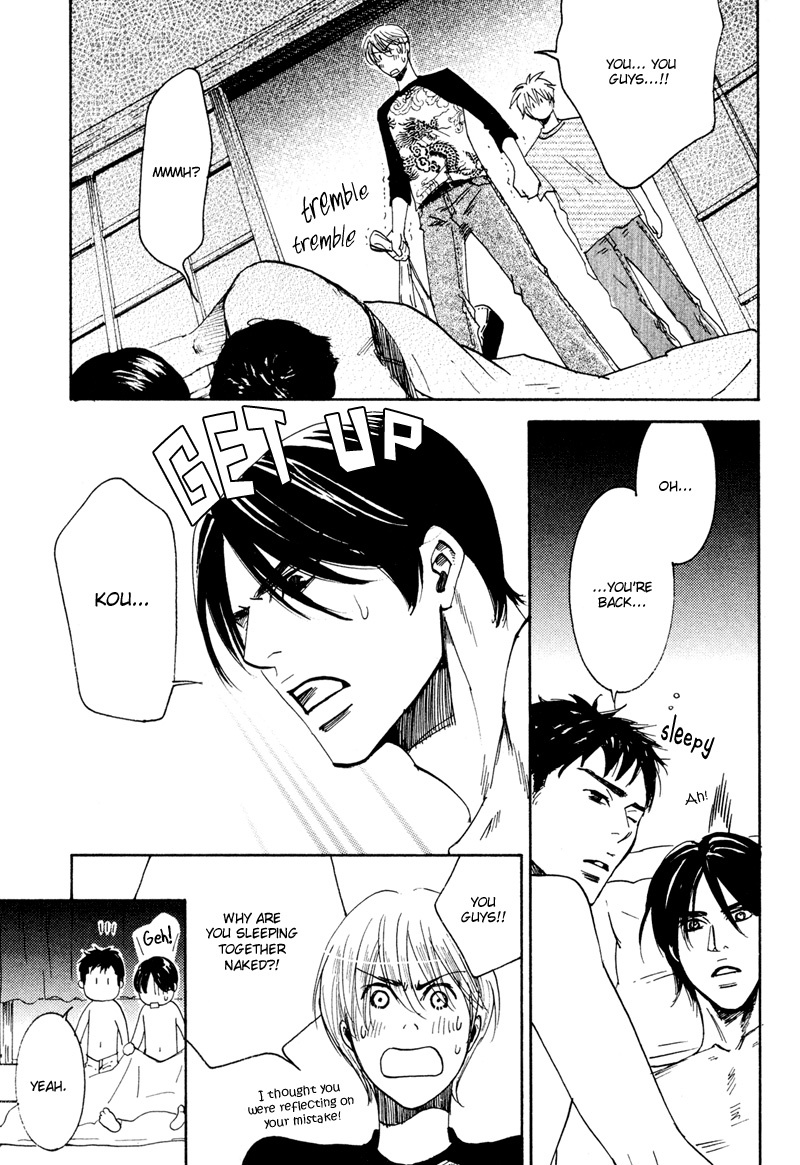 Hanjuku Orange Chapter 5 page 14 - Chapter 5
