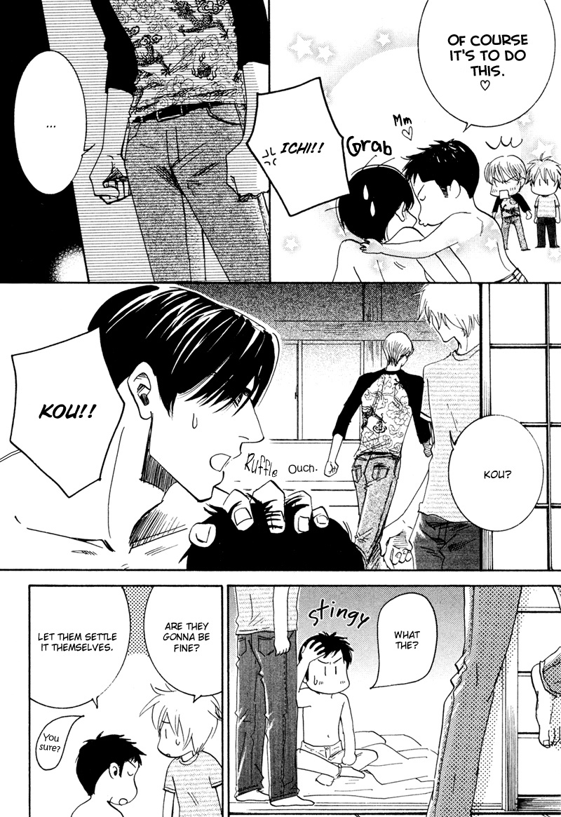 Hanjuku Orange Chapter 5 page 15 - Chapter 5