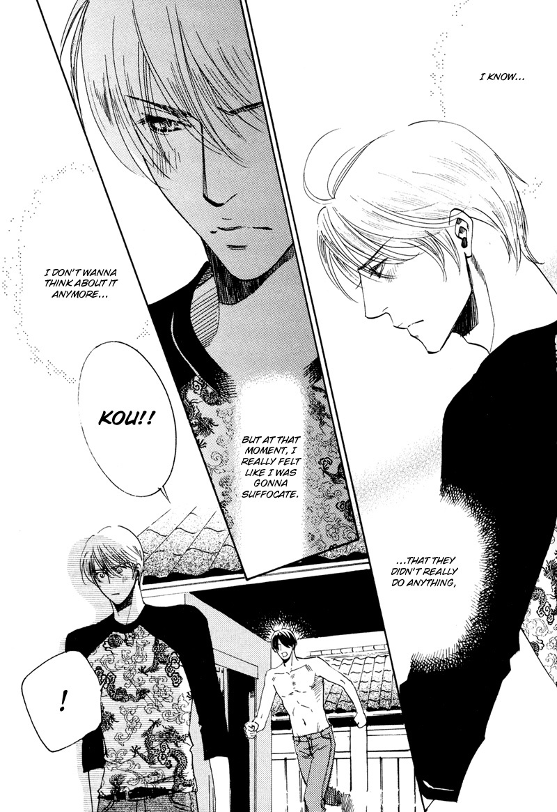 Hanjuku Orange Chapter 5 page 16 - Chapter 5