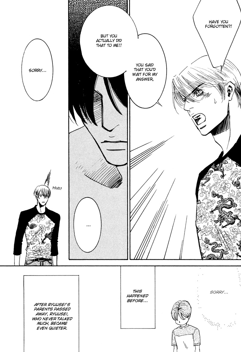 Hanjuku Orange Chapter 5 page 21 - Chapter 5