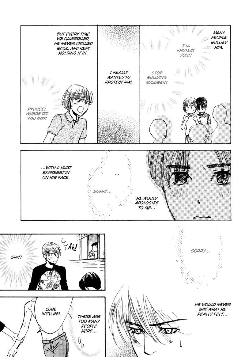 Hanjuku Orange Chapter 5 page 22 - Chapter 5