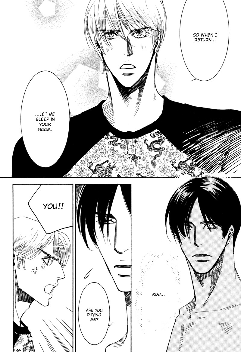 Hanjuku Orange Chapter 5 page 27 - Chapter 5