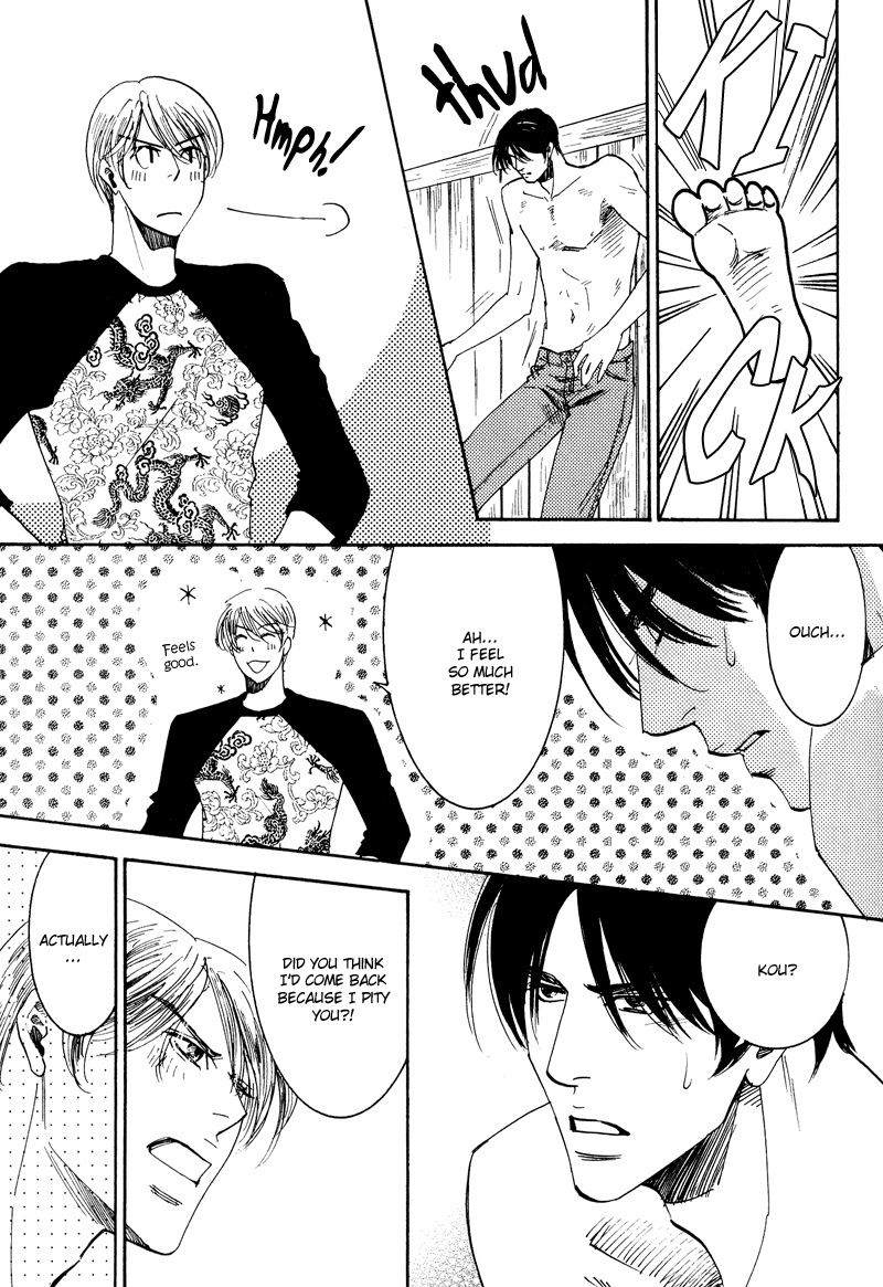 Hanjuku Orange Chapter 5 page 28 - Chapter 5
