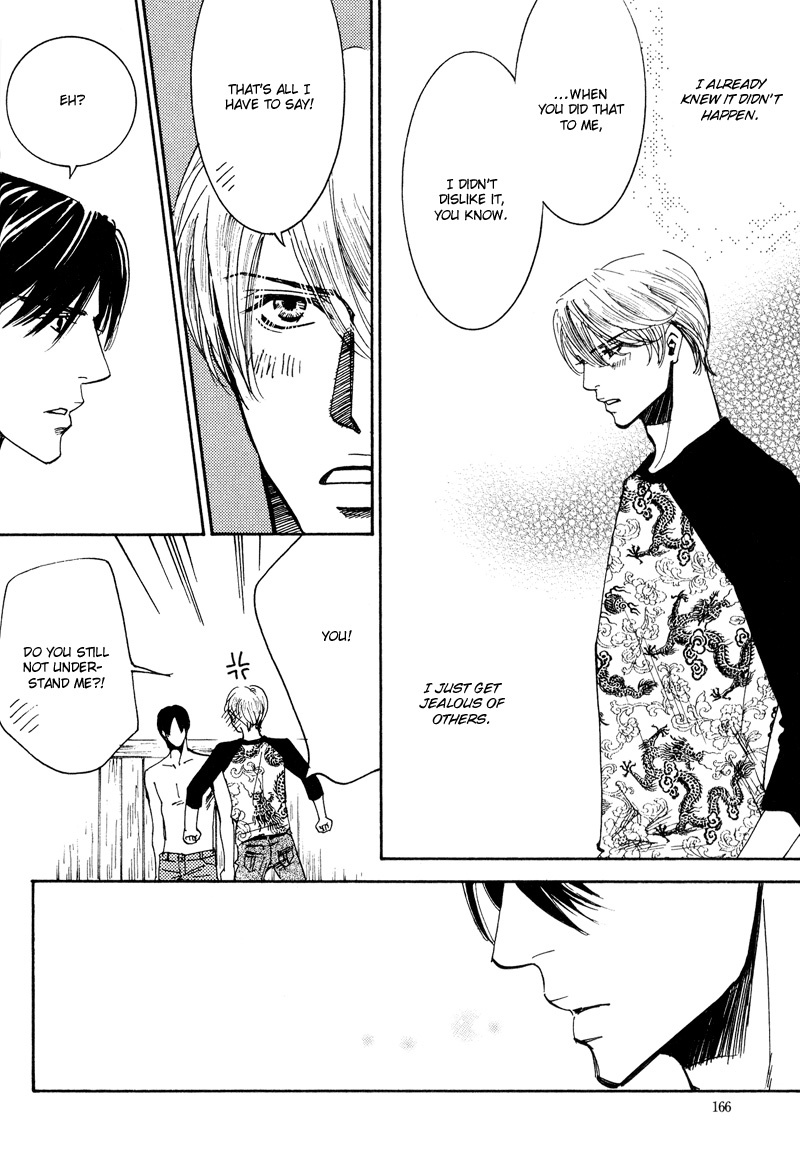 Hanjuku Orange Chapter 5 page 29 - Chapter 5