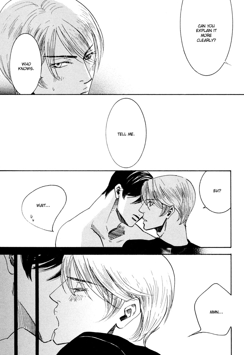 Hanjuku Orange Chapter 5 page 30 - Chapter 5