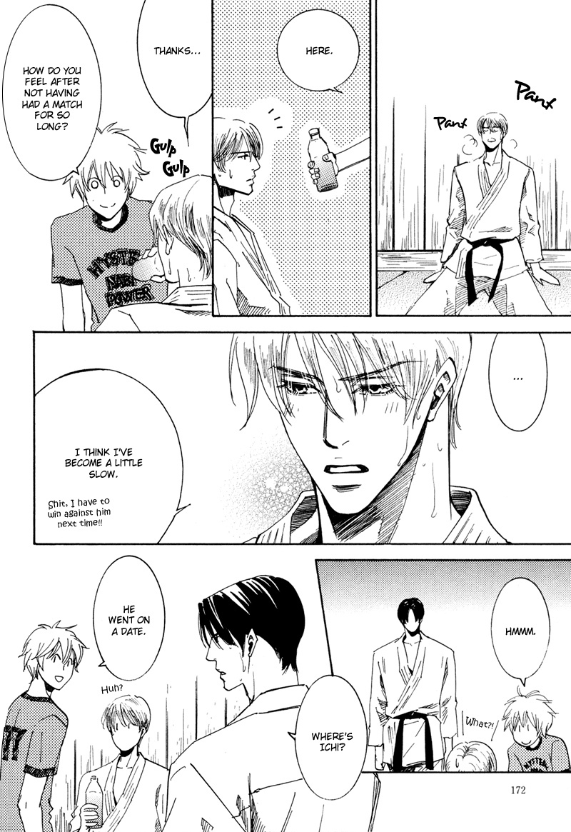 Hanjuku Orange Chapter 5 page 35 - Chapter 5