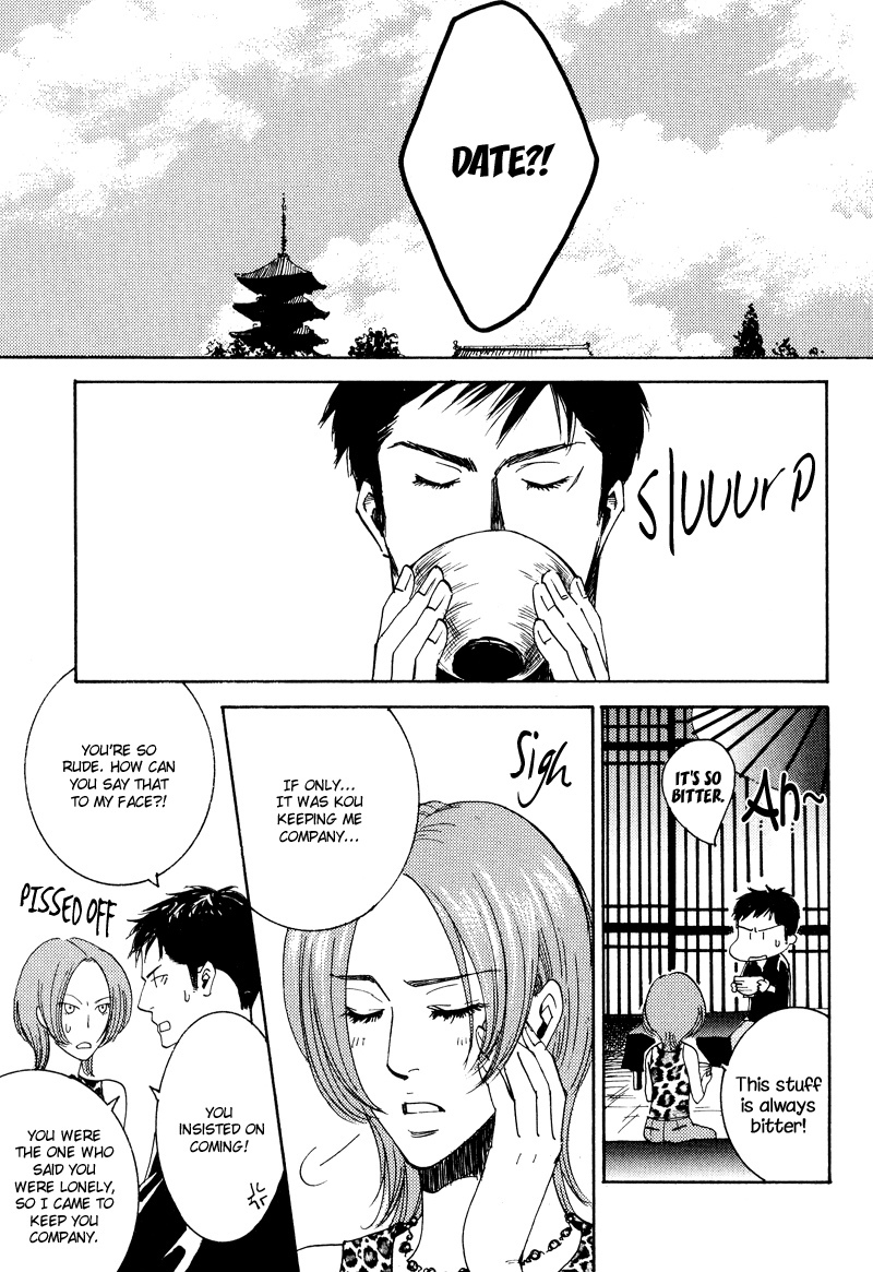 Hanjuku Orange Chapter 5 page 36 - Chapter 5