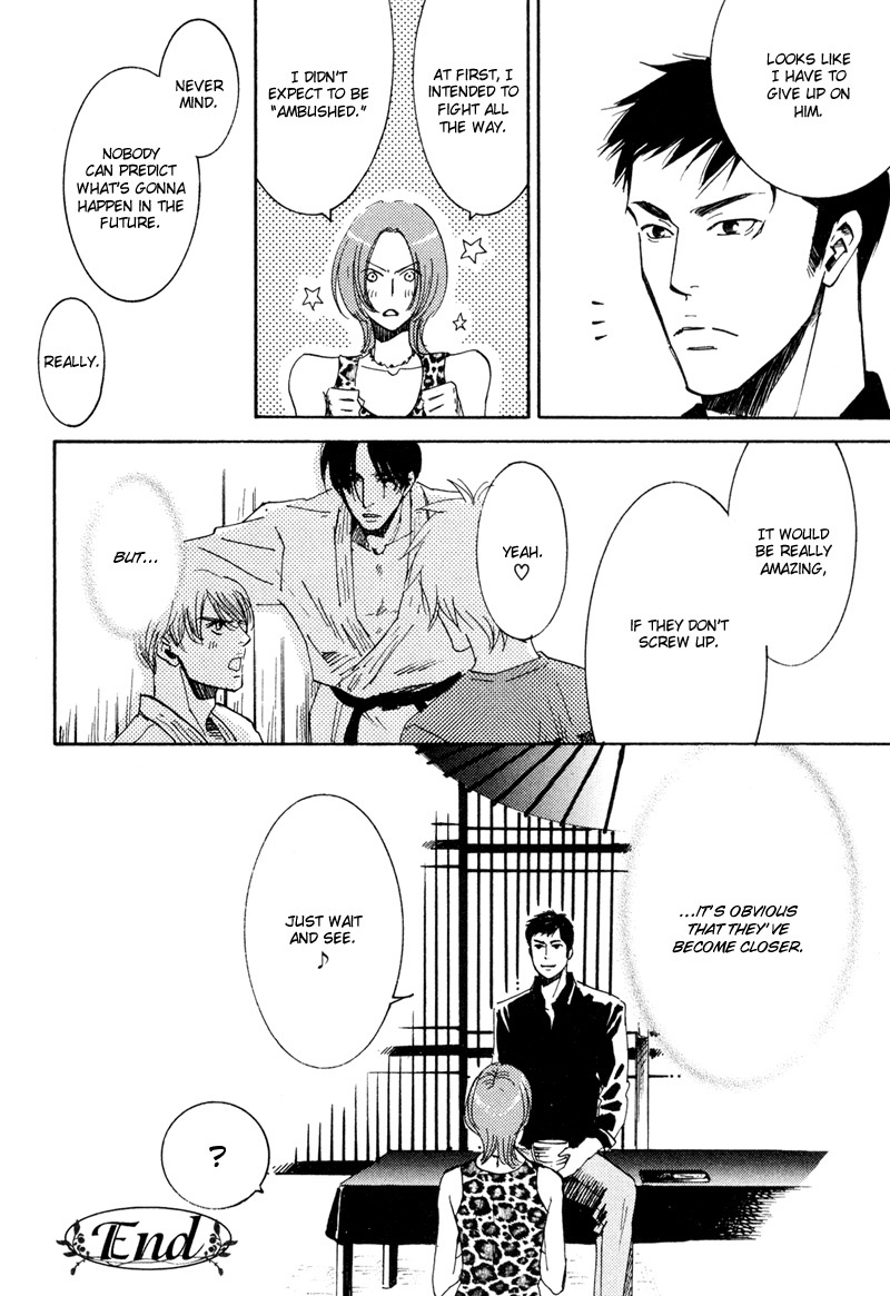 Hanjuku Orange Chapter 5 page 37 - Chapter 5