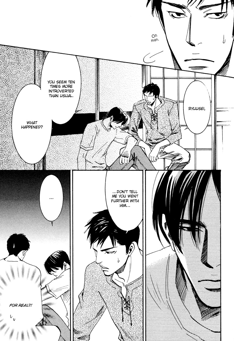 Hanjuku Orange Chapter 5 page 4 - Chapter 5