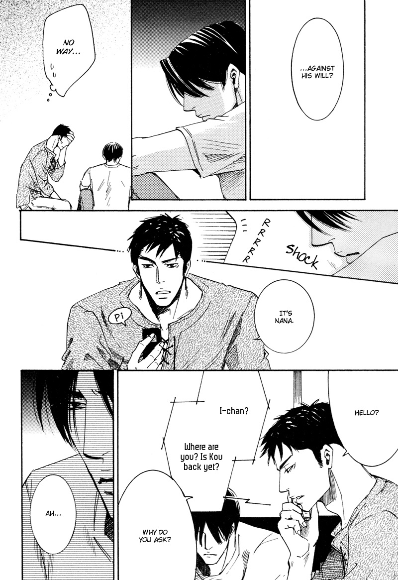 Hanjuku Orange Chapter 5 page 5 - Chapter 5
