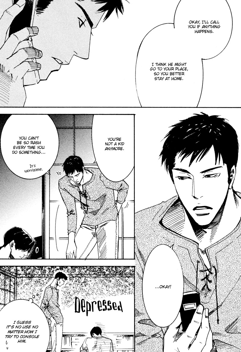 Hanjuku Orange Chapter 5 page 6 - Chapter 5