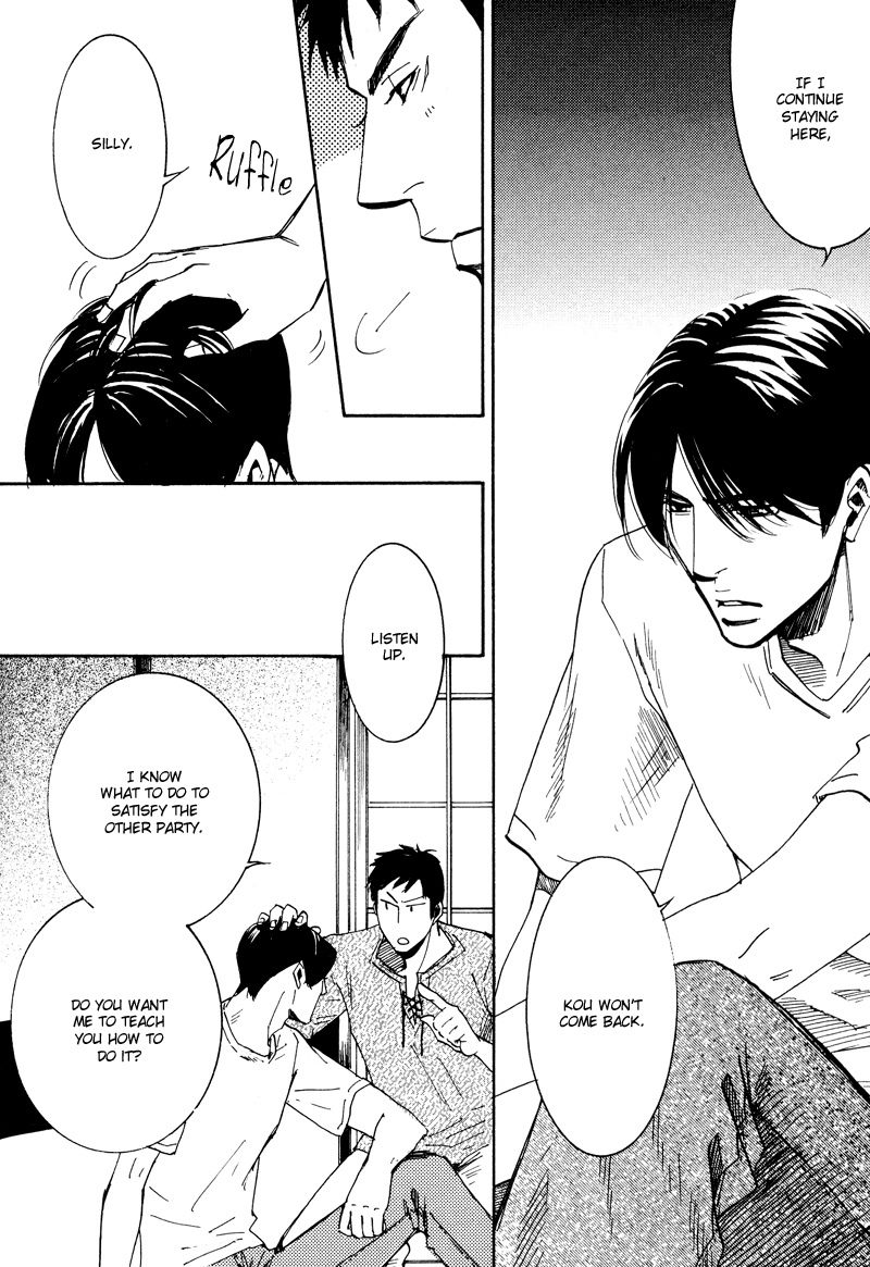 Hanjuku Orange Chapter 5 page 7 - Chapter 5