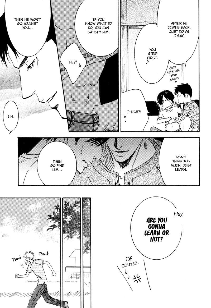 Hanjuku Orange Chapter 5 page 8 - Chapter 5
