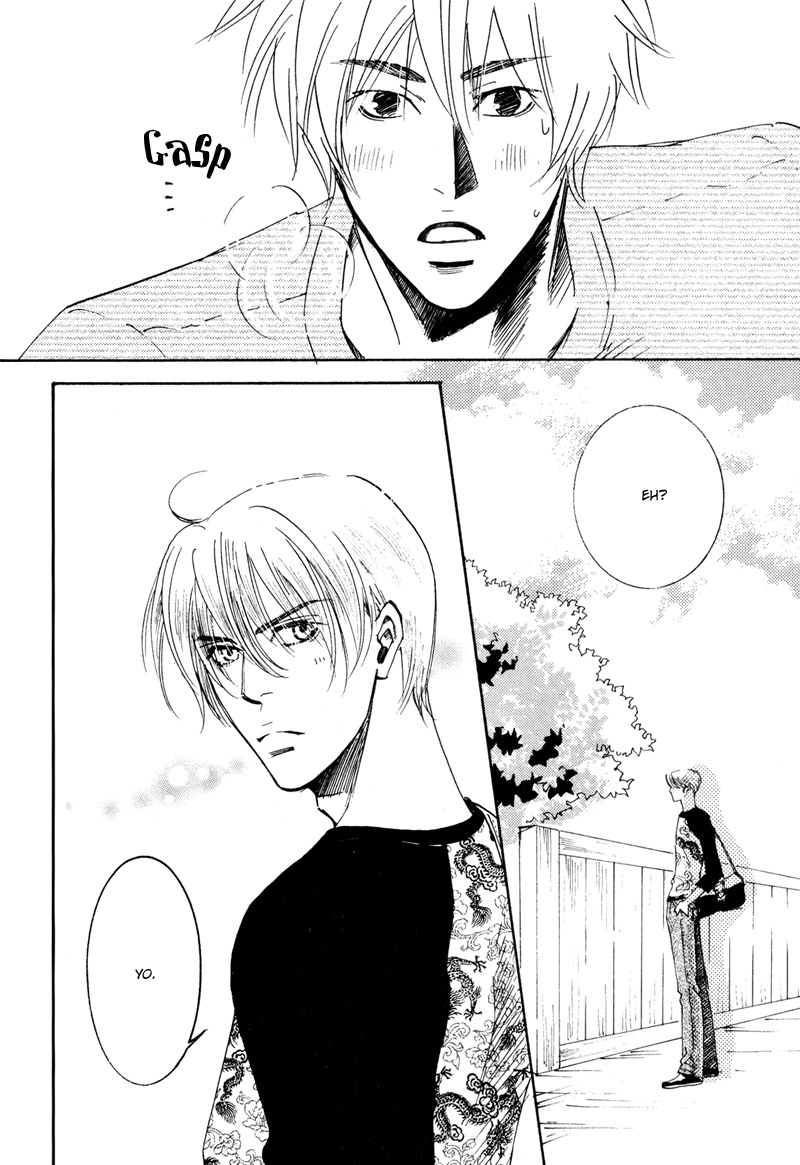 Hanjuku Orange Chapter 5 page 9 - Chapter 5