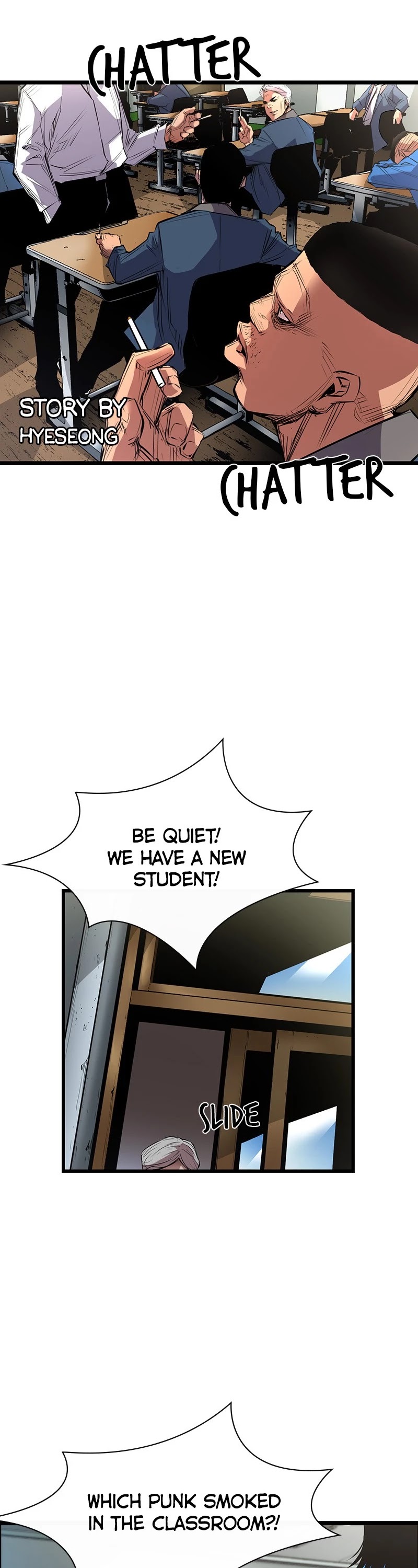 Hanlim Gym Chapter 1 page 2 - Chapter 1: Episode 1