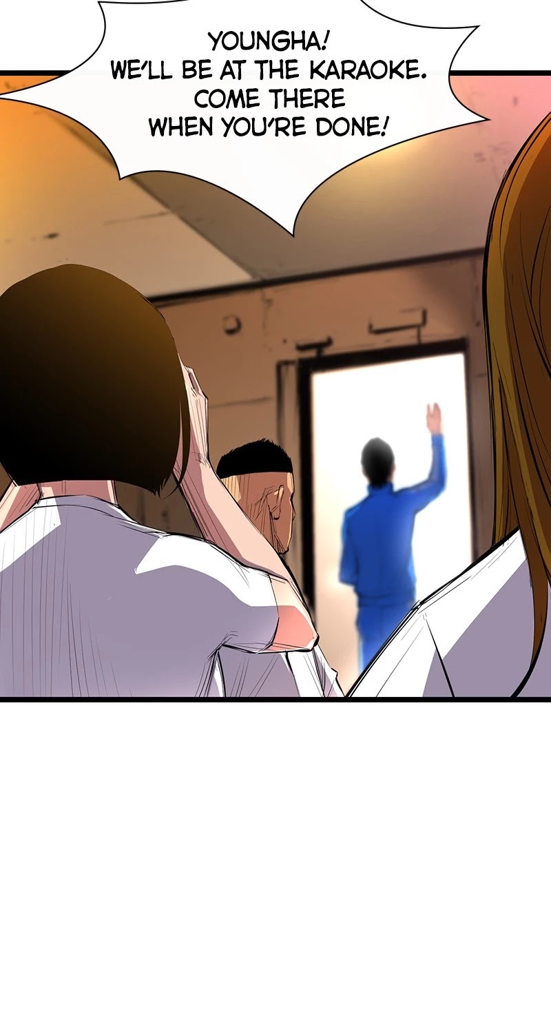 Hanlim Gym Chapter 1 page 48 - Chapter 1: Episode 1