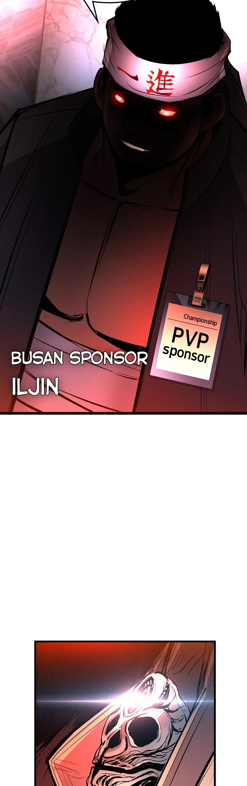 Hanlim Gym Chapter 111 page 84 - Chapter 111: (S2) Episode 7