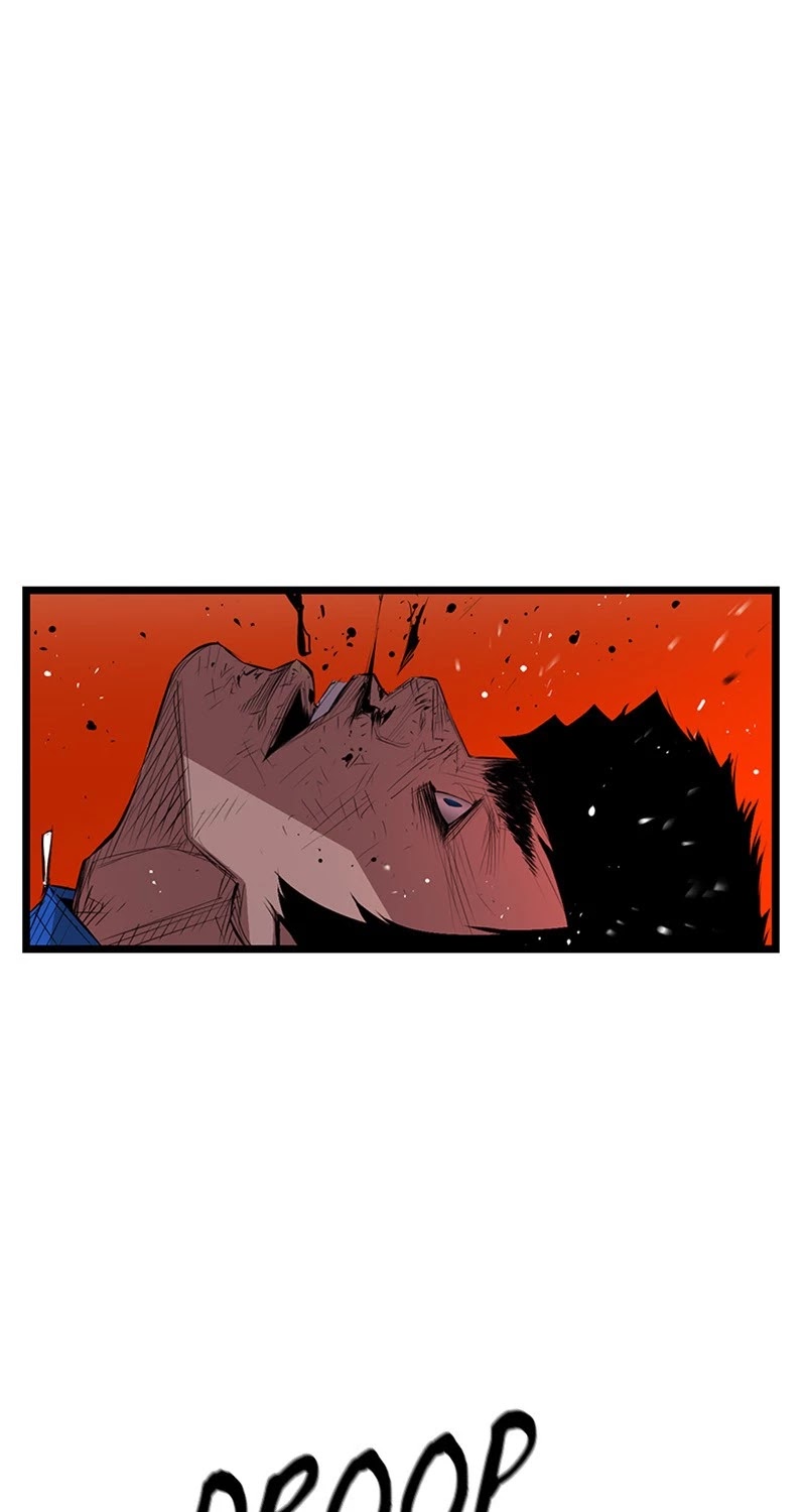 Hanlim Gym Chapter 2 page 4 - Chapter 2: Episode 2