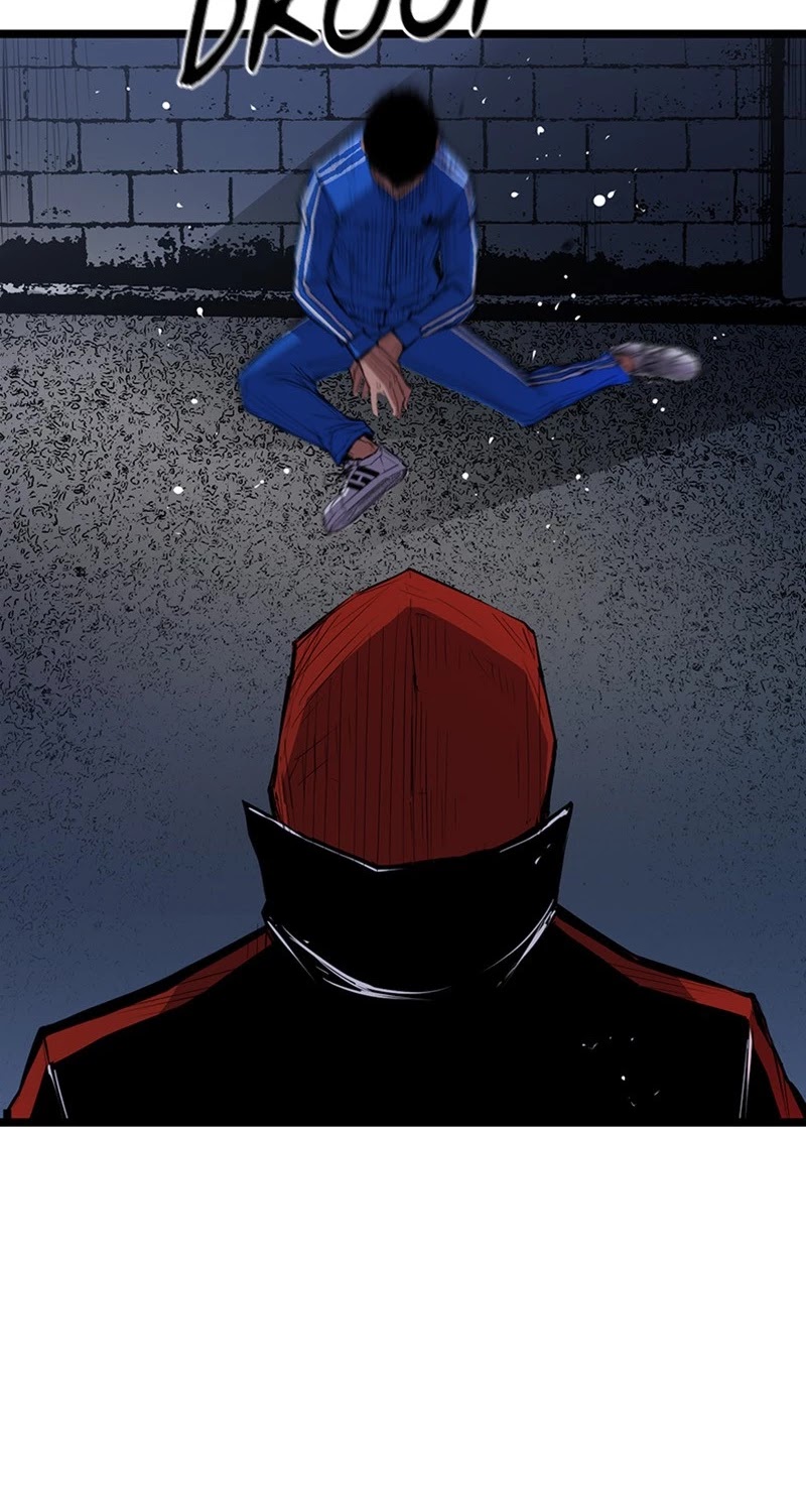 Hanlim Gym Chapter 2 page 5 - Chapter 2: Episode 2