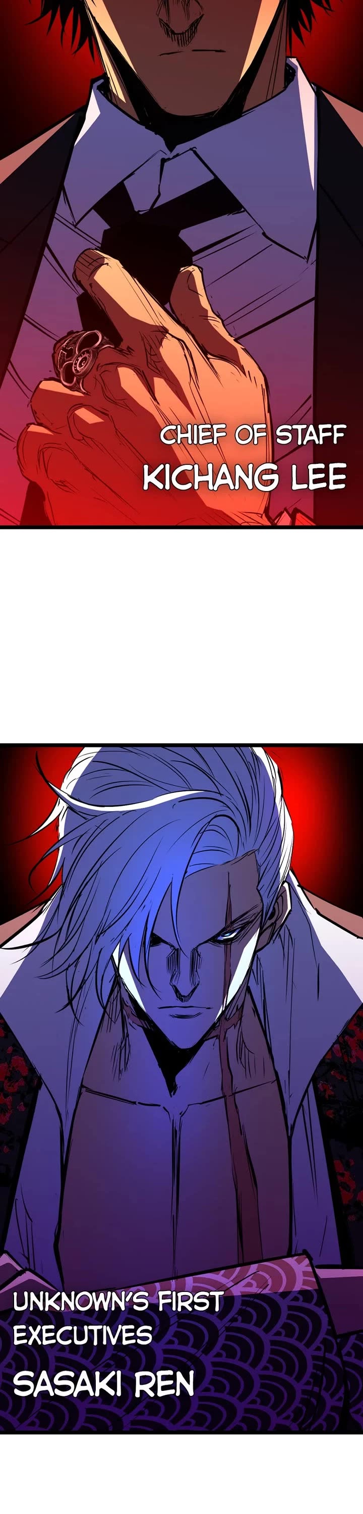 Hanlim Gym Chapter 202 page 3 - Chapter 202: (S2) Episode 98