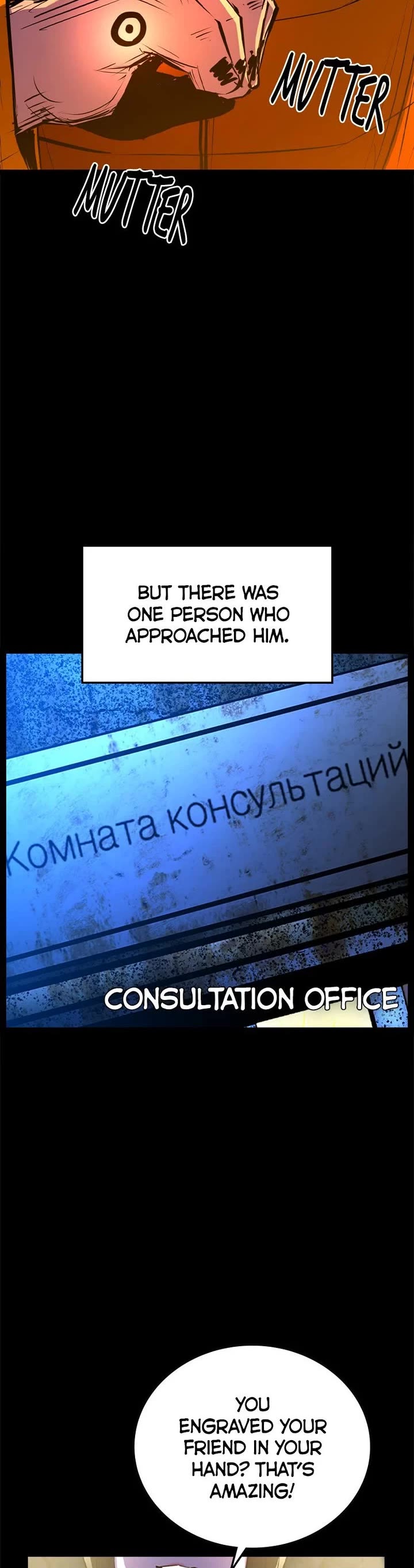 Hanlim Gym Chapter 209 page 34 - Chapter 209: (S2) Episode 105