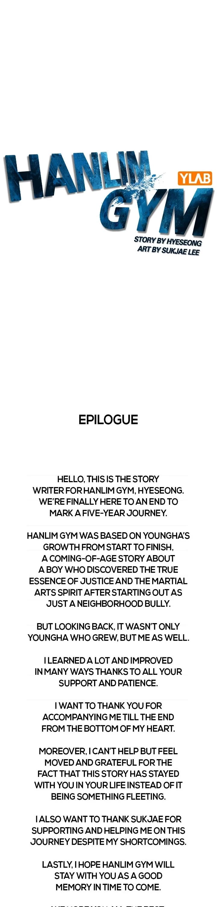 Hanlim Gym Chapter 248 page 1 - Chapter 248: Afterword