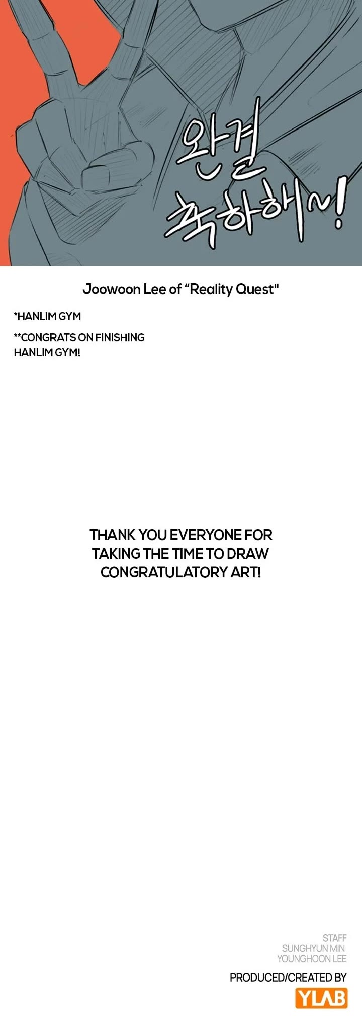 Hanlim Gym Chapter 248 page 19 - Chapter 248: Afterword