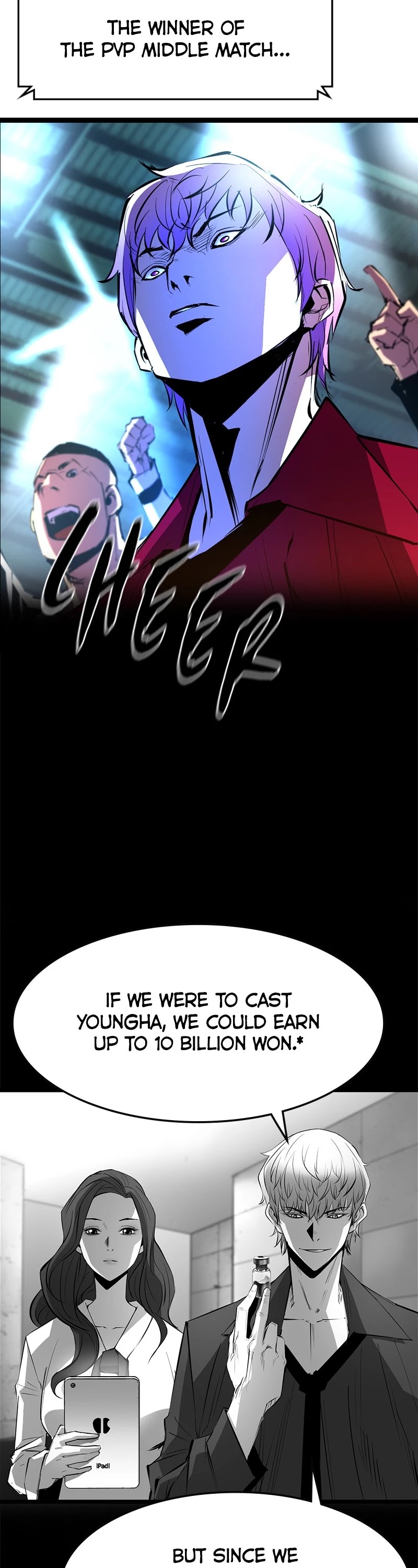 Hanlim Gym Chapter 51 page 14 - Chapter 51: Episode 51