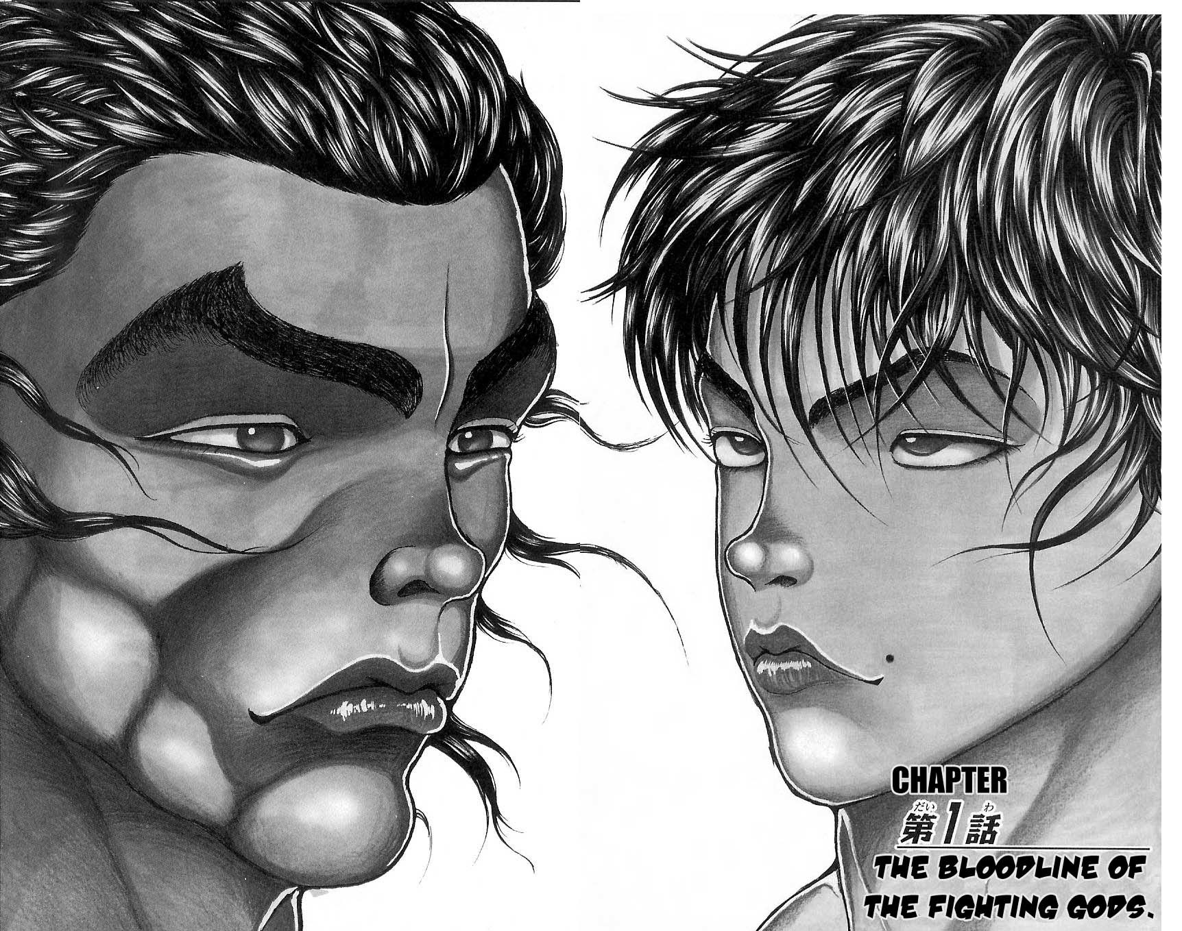 Hanma Baki Chapter 1.1 page 11 - Vol.1 Chapter 1: The Bloodline of The Fighting Gods