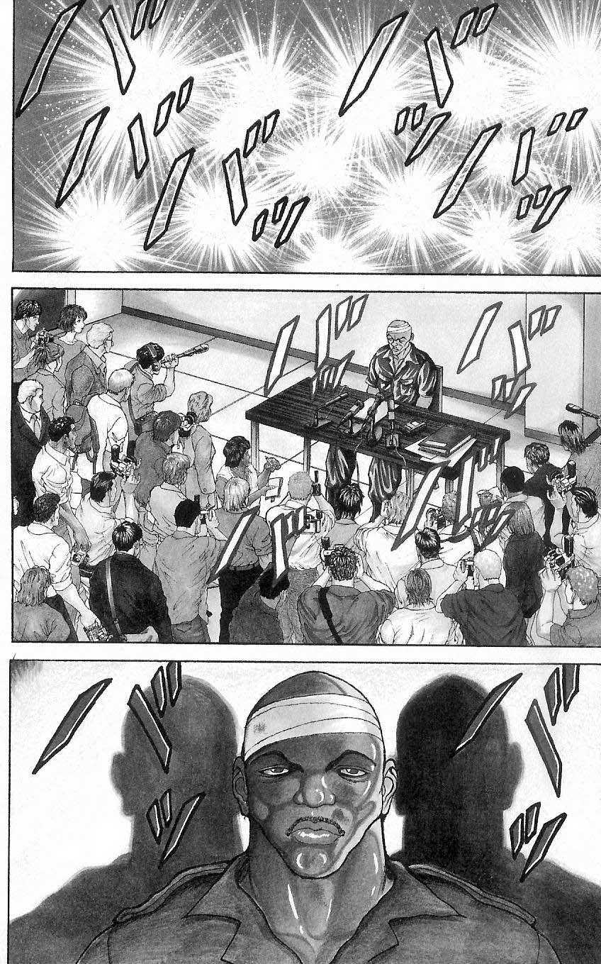 Hanma Baki Chapter 1.1 page 12 - Vol.1 Chapter 1: The Bloodline of The Fighting Gods