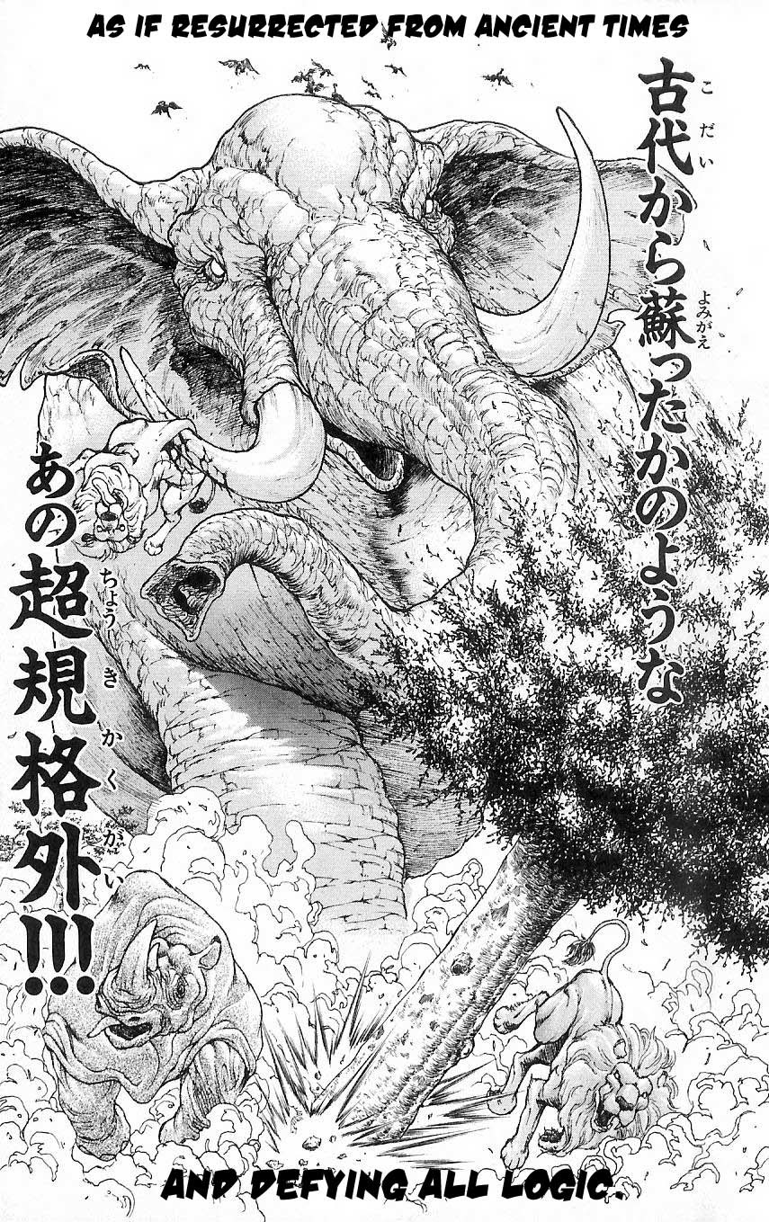 Hanma Baki Chapter 1.1 page 17 - Vol.1 Chapter 1: The Bloodline of The Fighting Gods