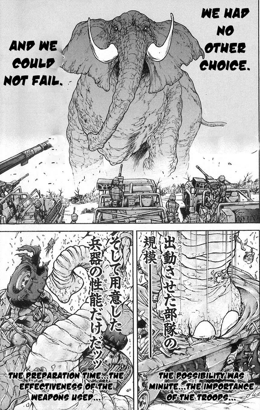 Hanma Baki Chapter 1.1 page 20 - Vol.1 Chapter 1: The Bloodline of The Fighting Gods