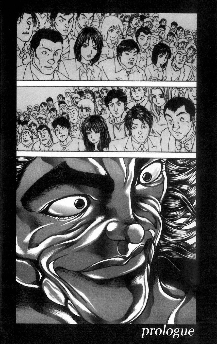 Hanma Baki Chapter 1.1 page 3 - Vol.1 Chapter 1: The Bloodline of The Fighting Gods