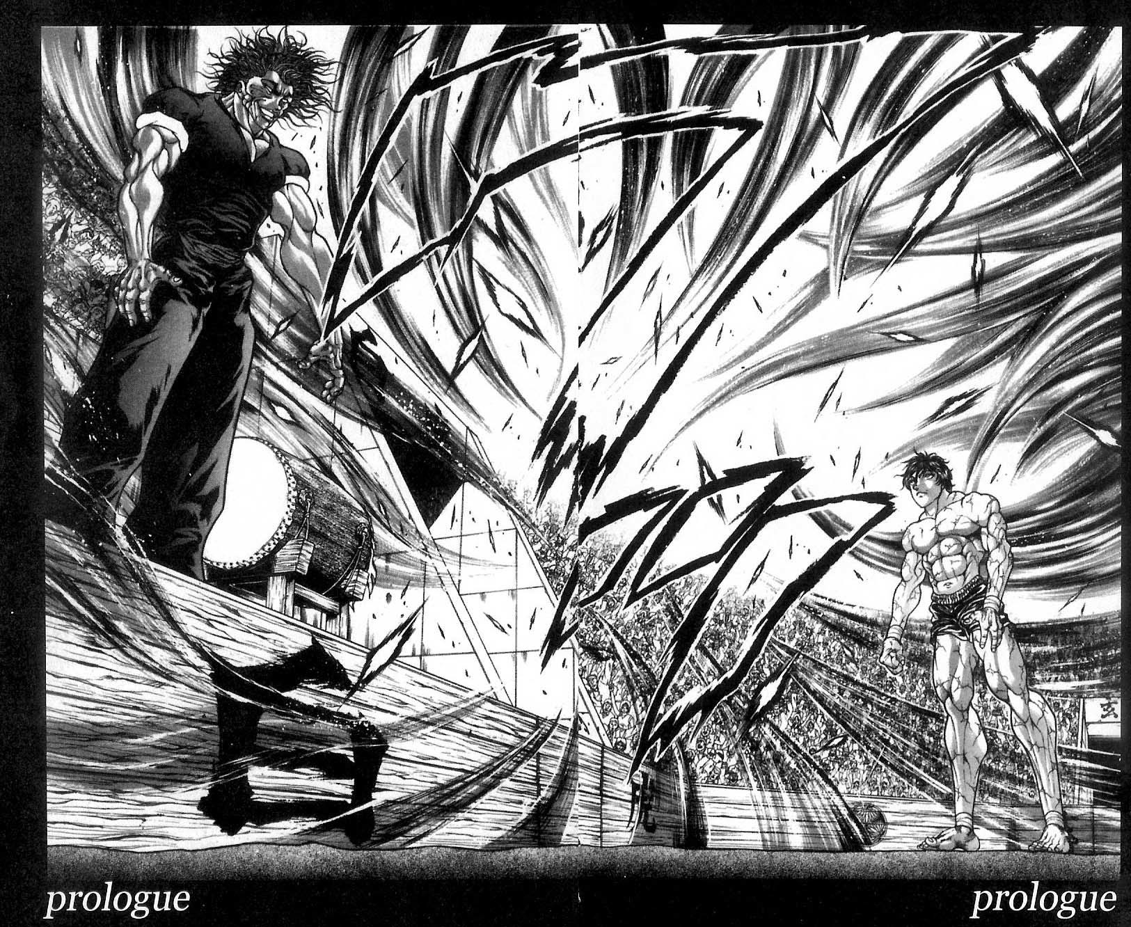 Hanma Baki Chapter 1.1 page 5 - Vol.1 Chapter 1: The Bloodline of The Fighting Gods