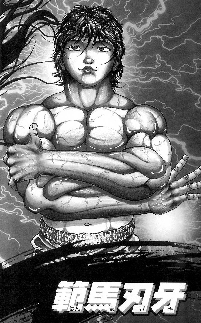 Hanma Baki Chapter 1.1 page 8 - Vol.1 Chapter 1: The Bloodline of The Fighting Gods
